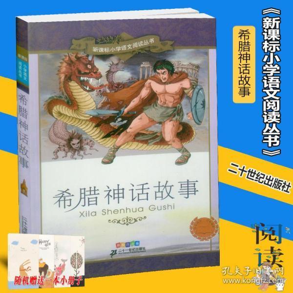 海口三港因雾停运,所有出岛车辆请勿到港